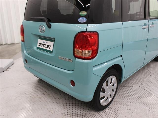 ムーヴキャンバス X SAIII 衝突被害軽減システム 両側電動スライド ワンオーナー アイドリングストップ(13枚目)