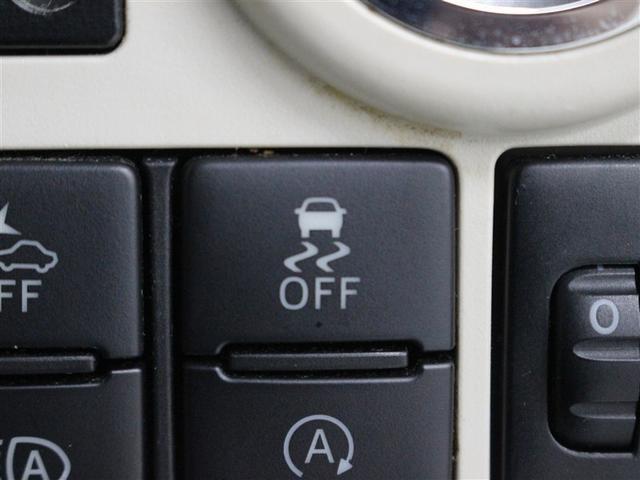 ムーヴキャンバス X SAIII 衝突被害軽減システム 両側電動スライド ワンオーナー アイドリングストップ(15枚目)