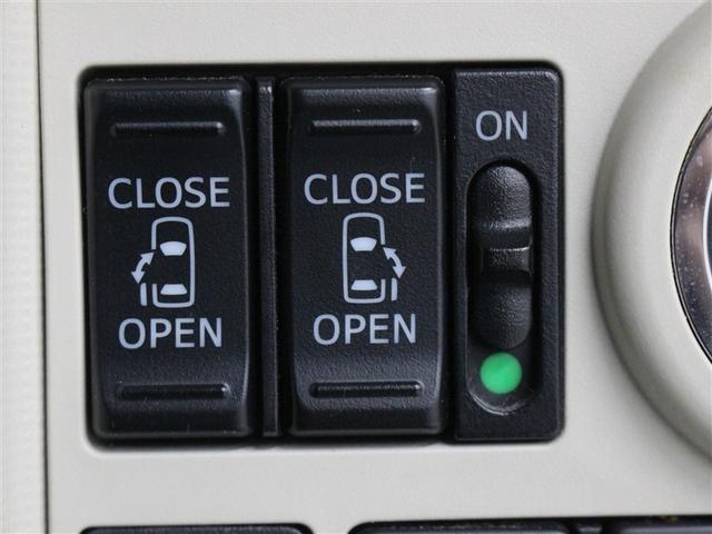 ムーヴキャンバス X SAIII 衝突被害軽減システム 両側電動スライド ワンオーナー アイドリングストップ(17枚目)