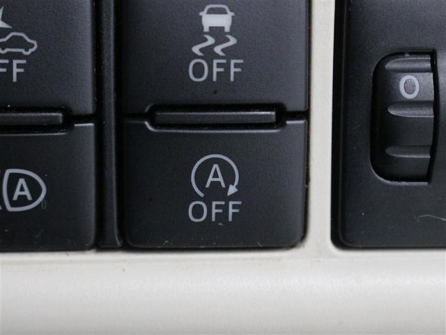 ムーヴキャンバス X SAIII 衝突被害軽減システム 両側電動スライド ワンオーナー アイドリングストップ(18枚目)