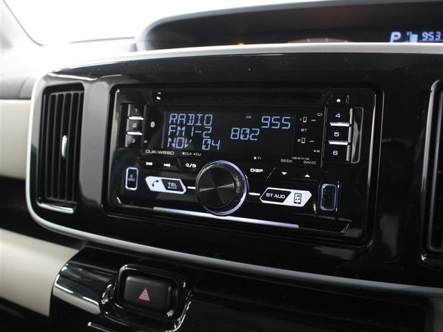 ムーヴキャンバス X SAIII 衝突被害軽減システム 両側電動スライド ワンオーナー アイドリングストップ(21枚目)