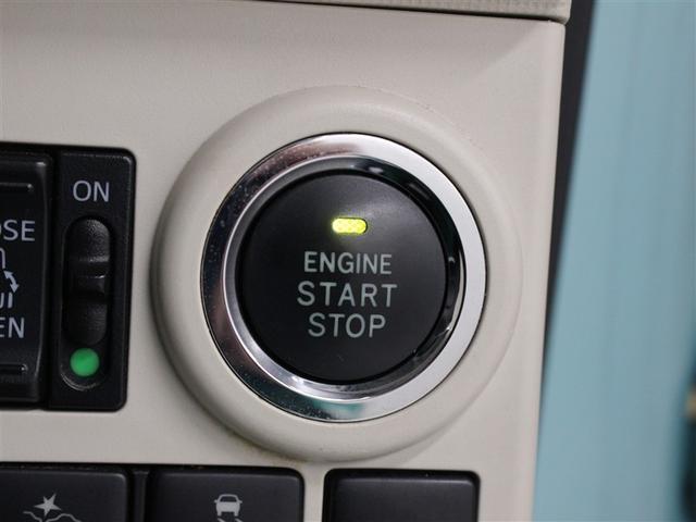 ムーヴキャンバス X SAIII 衝突被害軽減システム 両側電動スライド ワンオーナー アイドリングストップ(24枚目)