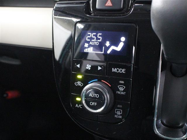 ムーヴキャンバス X SAIII 衝突被害軽減システム 両側電動スライド ワンオーナー アイドリングストップ(25枚目)