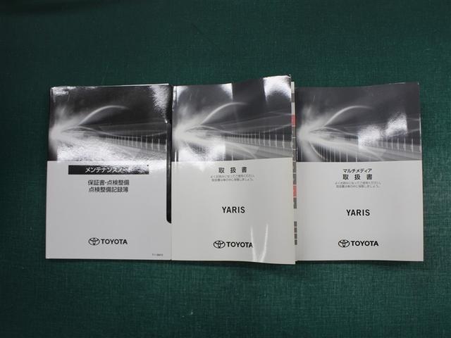 ヤリス X ミュージックプレイヤー接続可 バックカメラ 衝突被害軽減システム(34枚目)