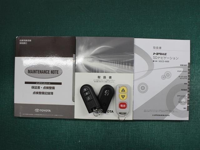 �戵�������ƃL�[