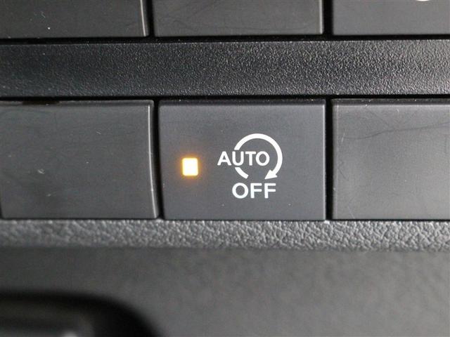 �A�C�h�����O�X�g�b�v���ڂŔR��ɍv�����܂��B