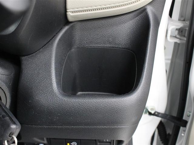 �J�b�v�z���_�[�ł��B