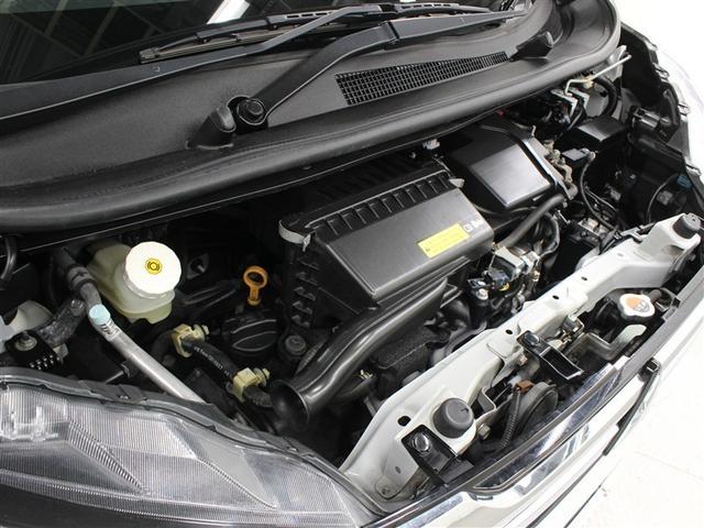 �G���W�����[���ł��B