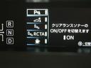 ＳセーフティプラスＩＩ　フルセグ　メモリーナビ　ＤＶＤ再生　バックカメラ　衝突被害軽減システム　ＥＴＣ　ドラレコ　ＬＥＤヘッドランプ　アイドリングストップ（21枚目）