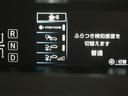 ＳセーフティプラスＩＩ　フルセグ　メモリーナビ　ＤＶＤ再生　バックカメラ　衝突被害軽減システム　ＥＴＣ　ドラレコ　ＬＥＤヘッドランプ　アイドリングストップ（22枚目）