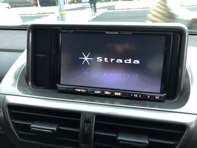 100G レザーパッケージ ブラウンハーフレザー ストラーダHDDナビ フルセグテレビ Bluetooth CD DVD ミュージックサーバ エアコン パワステ パワーウィンドウ プッシュスタート スマートキー 社外アルミ(31枚目)