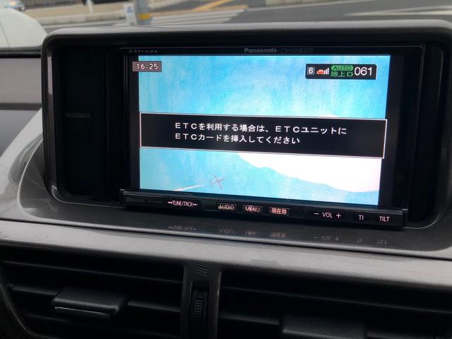 100G レザーパッケージ ブラウンハーフレザー ストラーダHDDナビ フルセグテレビ Bluetooth CD DVD ミュージックサーバ エアコン パワステ パワーウィンドウ プッシュスタート スマートキー 社外アルミ(32枚目)