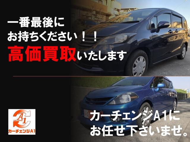 100G レザーパッケージ ブラウンハーフレザー ストラーダHDDナビ フルセグテレビ Bluetooth CD DVD ミュージックサーバ エアコン パワステ パワーウィンドウ プッシュスタート スマートキー 社外アルミ(42枚目)
