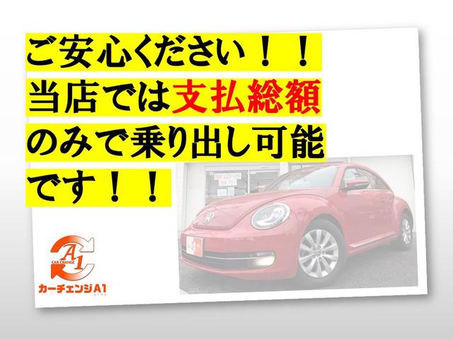 100G レザーパッケージ ブラウンハーフレザー ストラーダHDDナビ フルセグテレビ Bluetooth CD DVD ミュージックサーバ エアコン パワステ パワーウィンドウ プッシュスタート スマートキー 社外アルミ(43枚目)