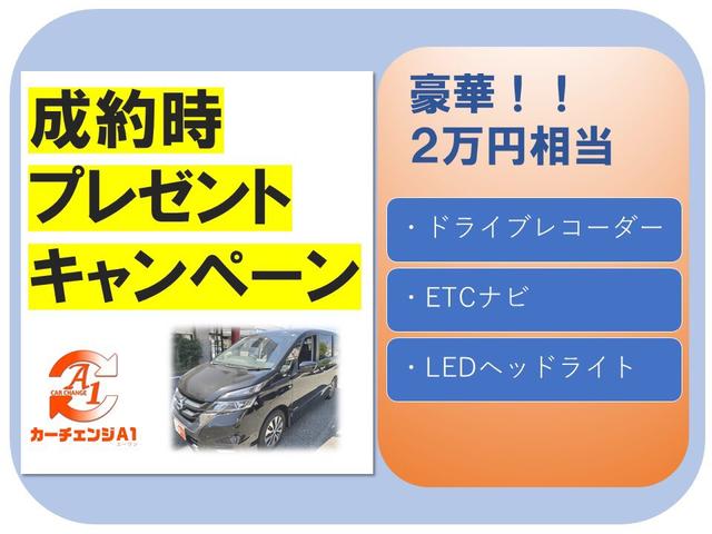 100G レザーパッケージ ブラウンハーフレザー ストラーダHDDナビ フルセグテレビ Bluetooth CD DVD ミュージックサーバ エアコン パワステ パワーウィンドウ プッシュスタート スマートキー 社外アルミ(44枚目)