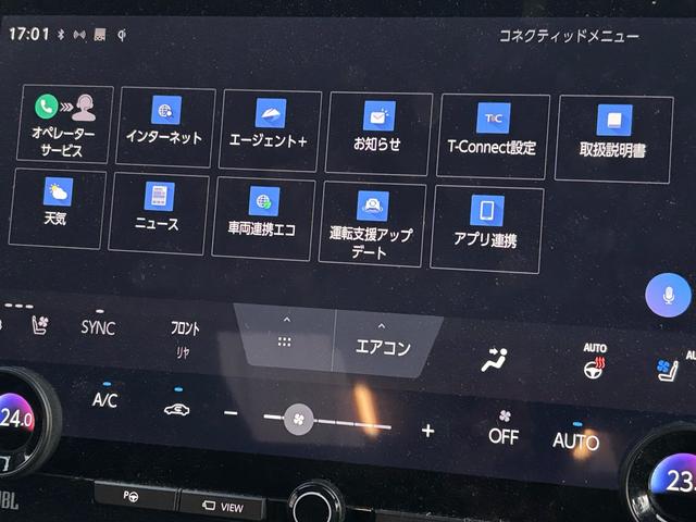 アルファードハイブリッド エグゼクティブラウンジ ワンオーナー車/ユーザー買取直販/モデリスタエアロ/マフラー/DVD/HMID/オプション19インチアルミホイール(32枚目)