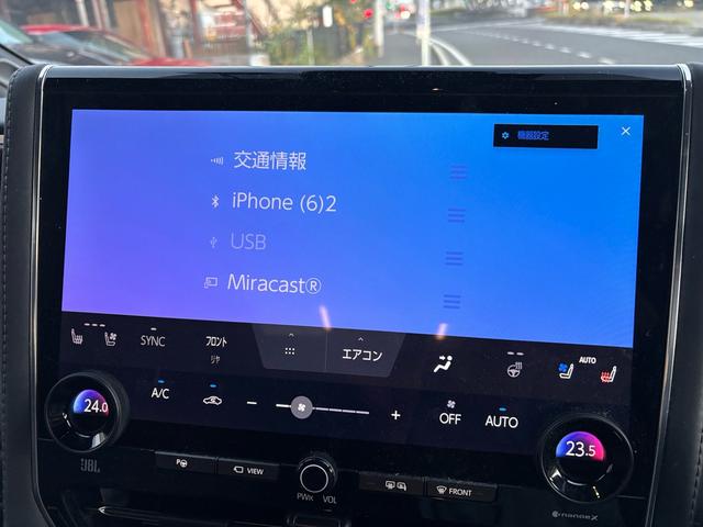 アルファードハイブリッド エグゼクティブラウンジ ワンオーナー車/ユーザー買取直販/モデリスタエアロ/マフラー/DVD/HMID/オプション19インチアルミホイール(34枚目)