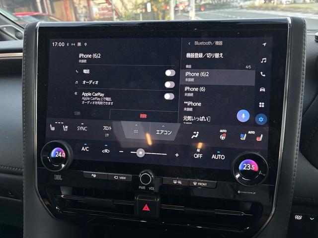 アルファードハイブリッド エグゼクティブラウンジ ワンオーナー車/ユーザー買取直販/モデリスタエアロ/マフラー/DVD/HMID/オプション19インチアルミホイール(42枚目)