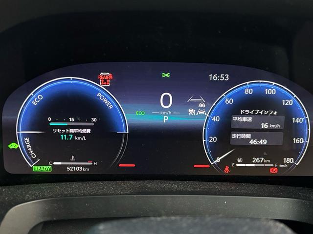 アルファードハイブリッド エグゼクティブラウンジ ワンオーナー車/ユーザー買取直販/モデリスタエアロ/マフラー/DVD/HMID/オプション19インチアルミホイール(52枚目)