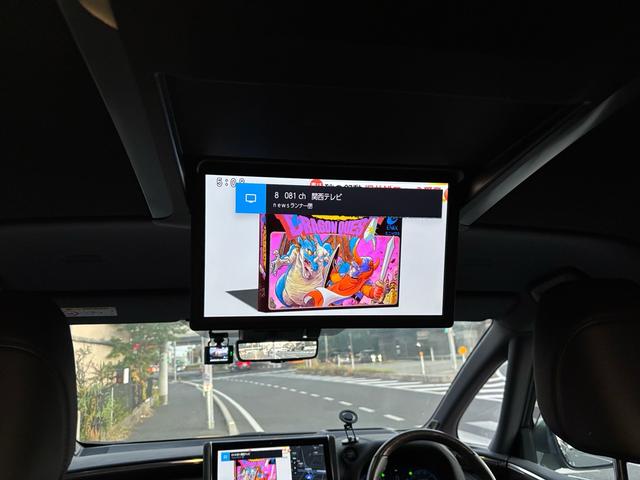 アルファードハイブリッド エグゼクティブラウンジ ワンオーナー車/ユーザー買取直販/モデリスタエアロ/マフラー/DVD/HMID/オプション19インチアルミホイール(73枚目)