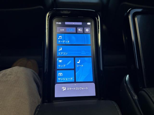 アルファードハイブリッド エグゼクティブラウンジ ワンオーナー車/ユーザー買取直販/モデリスタエアロ/マフラー/DVD/HMID/オプション19インチアルミホイール(75枚目)