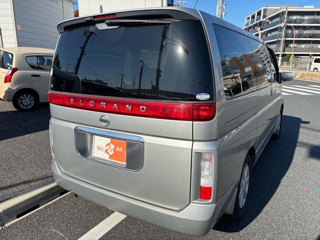 エルグランド ＶＧ（10枚目）