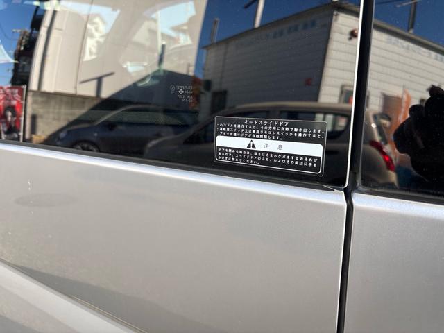 エルグランド ＶＧ（13枚目）