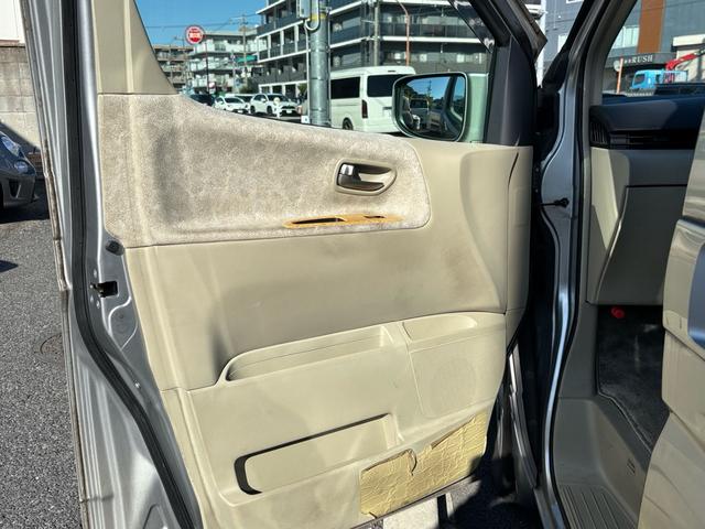 エルグランド ＶＧ（22枚目）