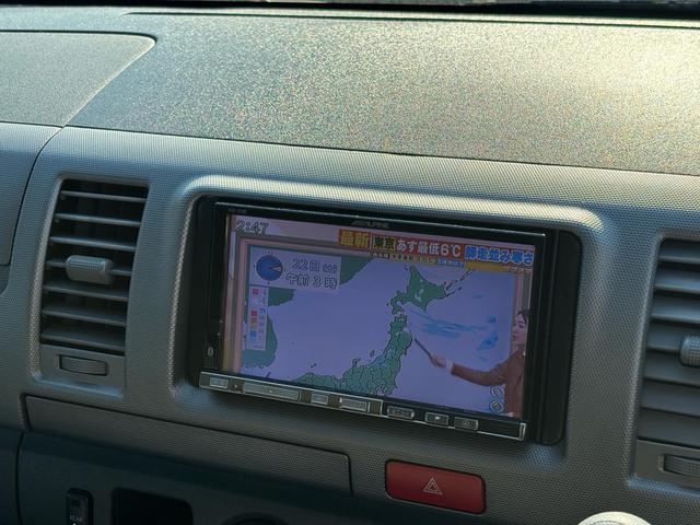 ハイエースバン ロングスーパーGL HDDナビ/地デジTV/バックカメラ/ETC/リアフリップダウンモニター/室内LED灯/リアスモーク小窓付き(39枚目)