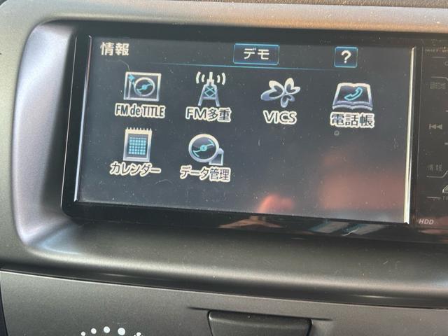 ｂＢ Ｚ　エアロパッケージ　社外フルエアロ／１６インチアルミ／車高調ローダウン／純正ＨＤＤナビ／地デジＴＶ／ＥＴＣ／キーレスエントリー／（30枚目）