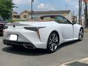 ＬＣ ＬＣ５００　コンバーチブル　６ヶ月走行無制限保証付き（6枚目）