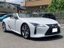 ＬＣ ＬＣ５００　コンバーチブル　６ヶ月走行無制限保証付き　２０インチアルミホイール　バックカメラ　ナビ　ＥＴＣ　パワーシート　ＬＥＤオートライト　オートマチックハイビーム　レーンアシスト（8枚目）