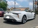 ＬＣ５００　コンバーチブル　６ヶ月走行無制限保証付き（16枚目）