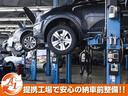 Ｃ２２０ｄ　ローレウスエディション　バックカメラ　ナビ　ＥＴＣ　オートクルーズコントロール　シートヒーター　革シート　クリアランスソナー　パワーシート　ＬＥＤオートライト　スマートキー（35枚目）