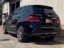 MERCEDES BENZ GLE