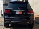 MERCEDES BENZ GLE