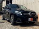 MERCEDES BENZ GLE