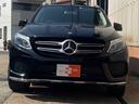 MERCEDES BENZ GLE