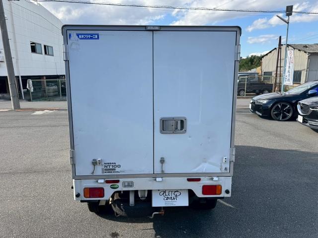 NT100クリッパートラック DX 保冷車 エアコン 運転席助手席エアバック ラジオ ヘッドライトレベライザー(6枚目)