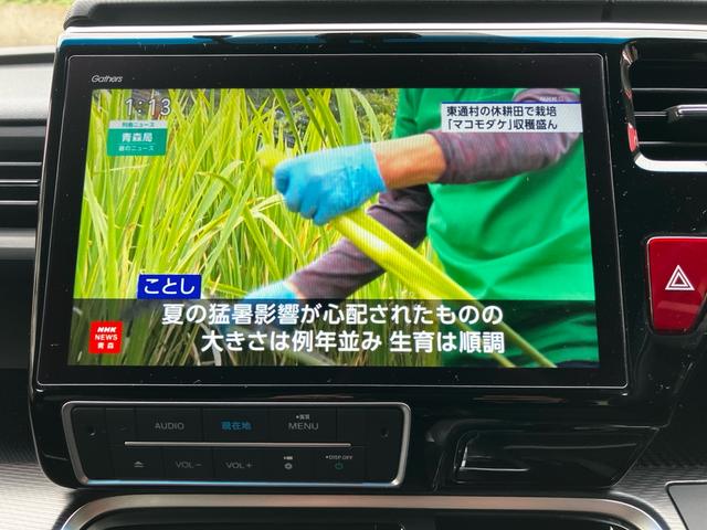 ステップワゴンスパーダ ｅ：ＨＥＶスパーダ　Ｇ・ＥＸ　ホンダセンシング　ＷＯＲＫ　ＬＡＮＶＥＣ　ＬＳ１０　１８インチアルミホイール　ＴＥＩＮ車高調　車中泊用ベッドキット　ワンオーナー　禁煙車　走行中テレビ視聴可　スペアキー（21枚目）