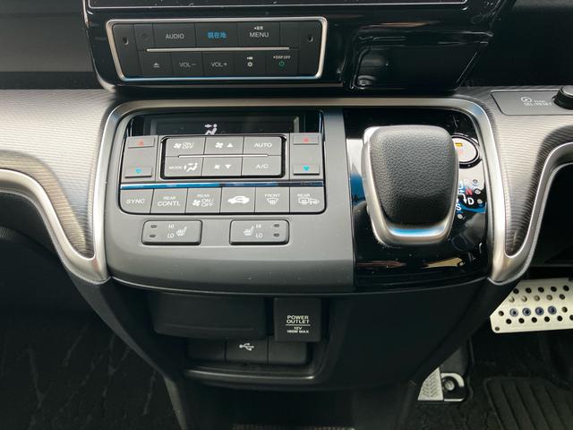 ステップワゴンスパーダ ｅ：ＨＥＶスパーダ　Ｇ・ＥＸ　ホンダセンシング　ＷＯＲＫ　ＬＡＮＶＥＣ　ＬＳ１０　１８インチアルミホイール　ＴＥＩＮ車高調　車中泊用ベッドキット　ワンオーナー　禁煙車　走行中テレビ視聴可　スペアキー（25枚目）