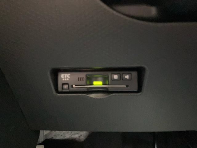 タント カスタムＲＳリミテッド　マイナーチェンジ後　当店展示車　メーカー保証継承　クリムソンＤＰＣＵＰ１６インチアルミホイール　ローダウン　スマートアシスト　レーダークルーズコントロール　純正ナビ　フルセグ　バックカメラ　ＥＴＣ（22枚目）