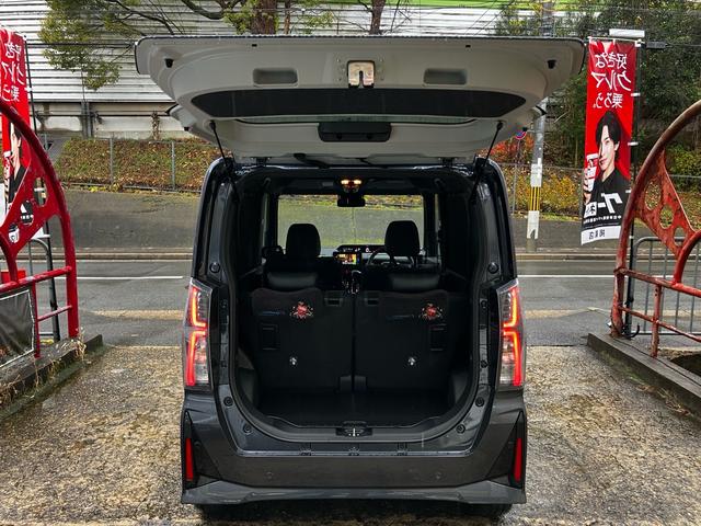 タント カスタムＲＳリミテッド　マイナーチェンジ後　当店展示車　メーカー保証継承　クリムソンＤＰＣＵＰ１６インチアルミホイール　ローダウン　スマートアシスト　レーダークルーズコントロール　純正ナビ　フルセグ　バックカメラ　ＥＴＣ（26枚目）