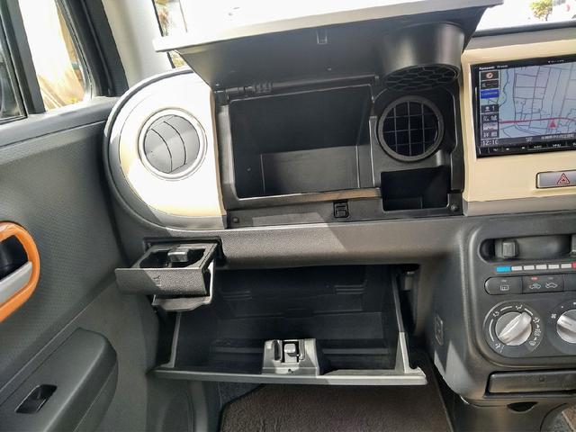 Ｇ　プッシュスタート　スマートキー　パナソニックナビ　ＥＴＣ　ＣＶＴ　アイドリングストップ　タイミングチェーン　禁煙車　車検付(24枚目)