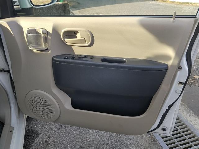 ｅＫワゴン ＭＳ　禁煙車　キーレス　エアバック　パワースライドドア　社外ナビ　ベンチシート　車検付　４６０００キロ台（17枚目）