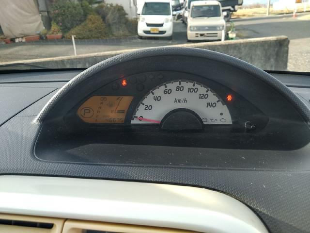 ｅＫワゴン ＭＳ　禁煙車　キーレス　エアバック　パワースライドドア　社外ナビ　ベンチシート　車検付　４６０００キロ台（21枚目）