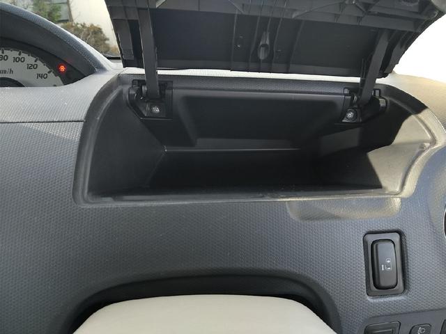 ｅＫワゴン ＭＳ　禁煙車　キーレス　エアバック　パワースライドドア　社外ナビ　ベンチシート　車検付　４６０００キロ台（22枚目）