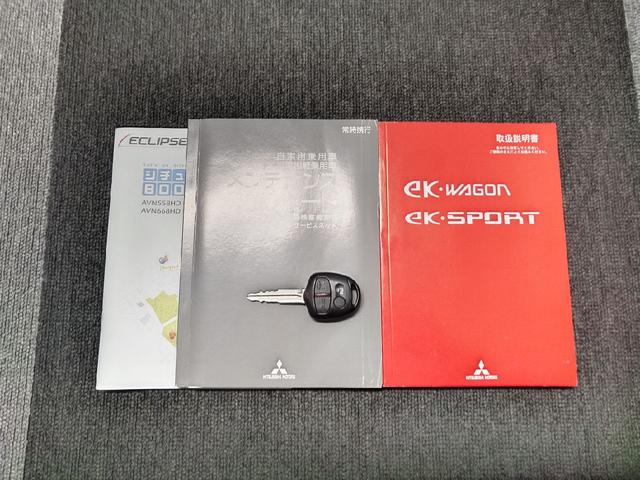 ｅＫワゴン ＭＳ　禁煙車　キーレス　エアバック　パワースライドドア　社外ナビ　ベンチシート　車検付　４６０００キロ台（44枚目）
