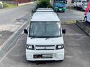 MITSUBISHI MINICAB VAN