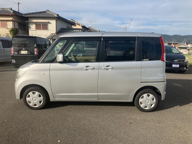 当店は、お客様のニーズにあったお車を探してきます！欲しいお車、希望の金額などご要望をお伝え下さい！！フリーダイヤルは、００７８−６０４１−８６９４です